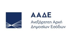 Read more about the article Πώς θα δηλώσετε λογαριασμό IBAN αγροτικών ενισχύσεων