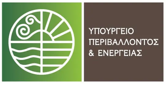 Νέο Ειδικό Χωροταξικό για ΑΠΕ: Σαφείς κανόνες για την ανάπτυξη, ισχυρή προστασία για το περιβάλλον