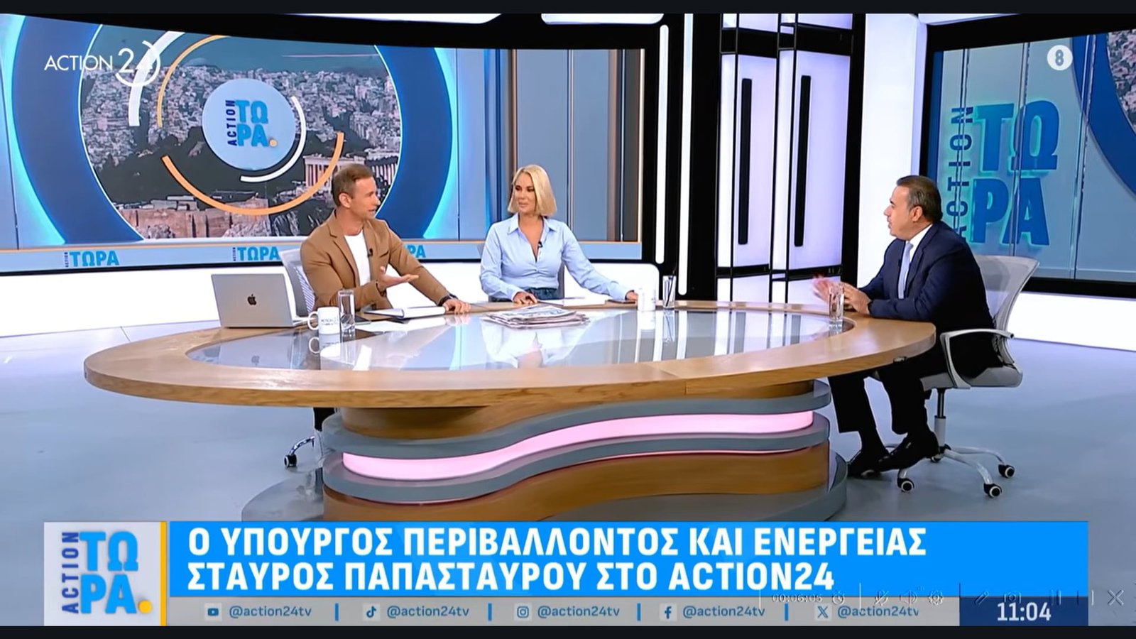 Read more about the article Παπασταύρου: Στοχευμένα μέτρα στήριξης, σημαντική αύξηση επιδόματος πετρελαίου θέρμανσης