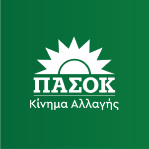 Read more about the article Λύσεις σε κτηνοτρόφους για το ιδιοκτησιακό υπόσχεται ο Ν. Ανδρουλάκης