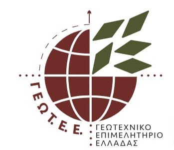 Read more about the article To ΓΕΩΤΕΕ για τα σχέδια βελτίωσης