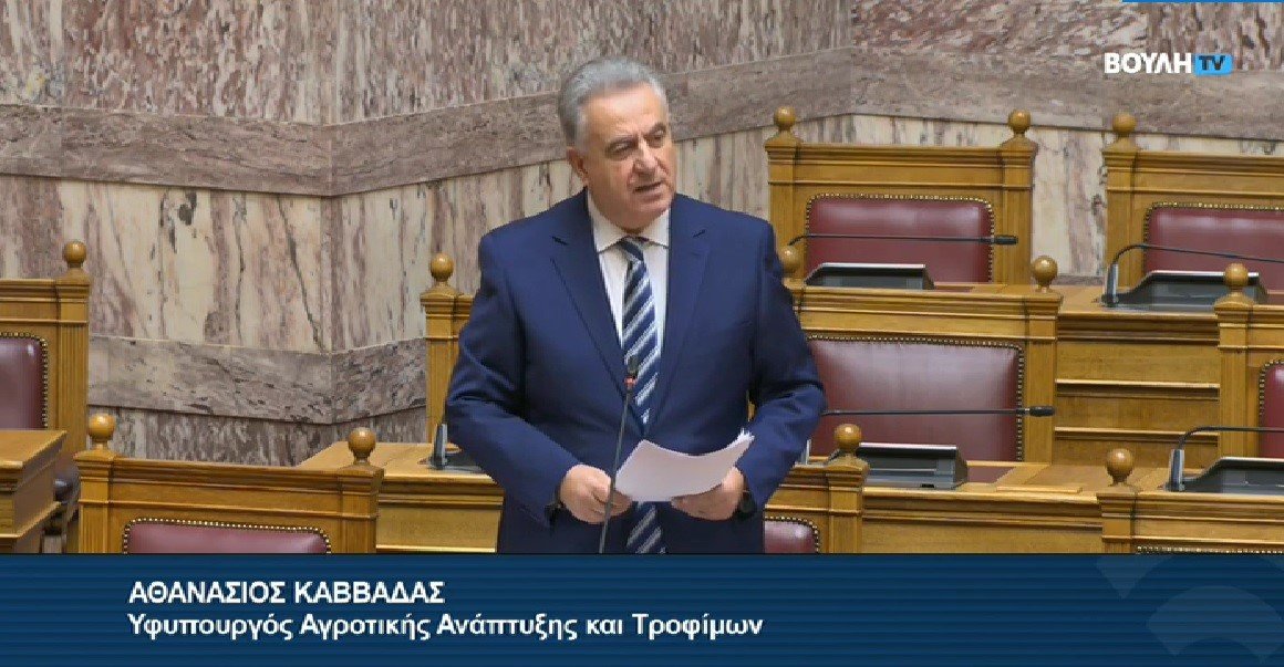 Read more about the article Πληρωμές σε κτηνοτρόφους την Παρασκευή, πότε θα δοθούν απώλεια εισοδήματος, γάλα, ζωοτροφές